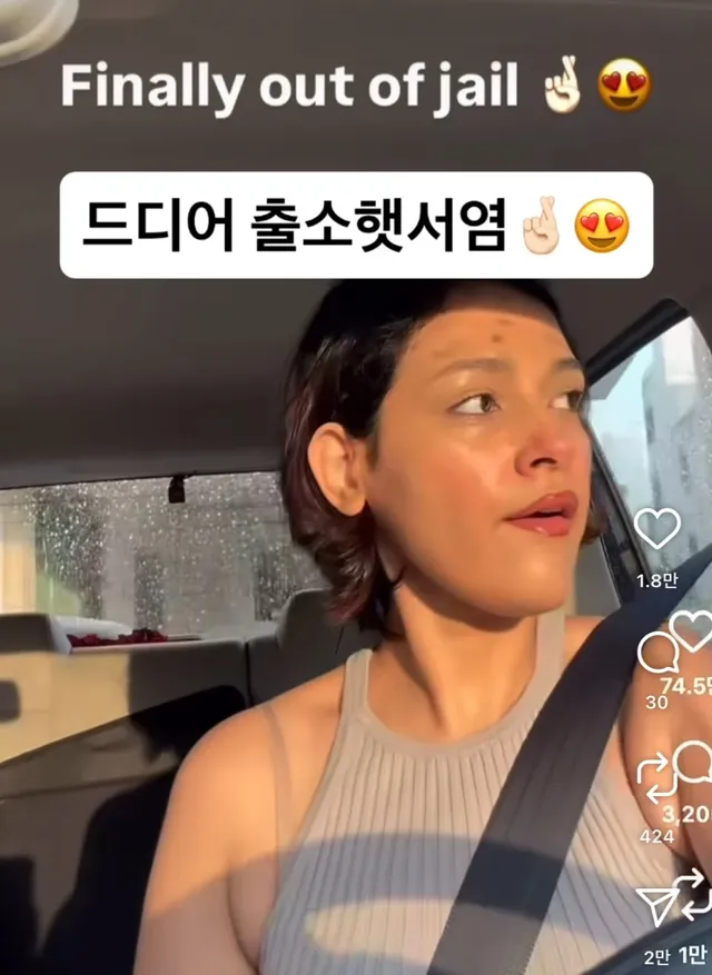 남자친구 죽고나서 6년동안 밖에 못나간 여친