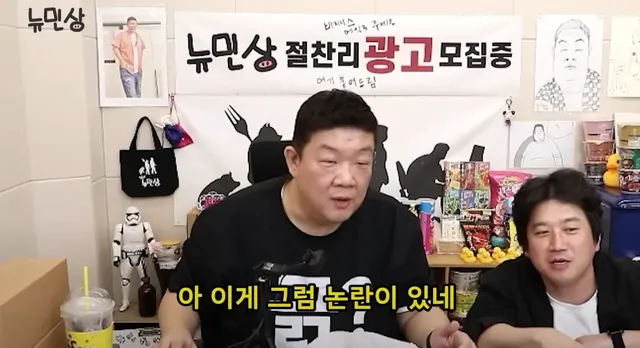 해운대는 동해일까 남해일까