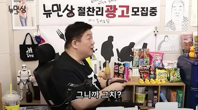 해운대는 동해일까 남해일까