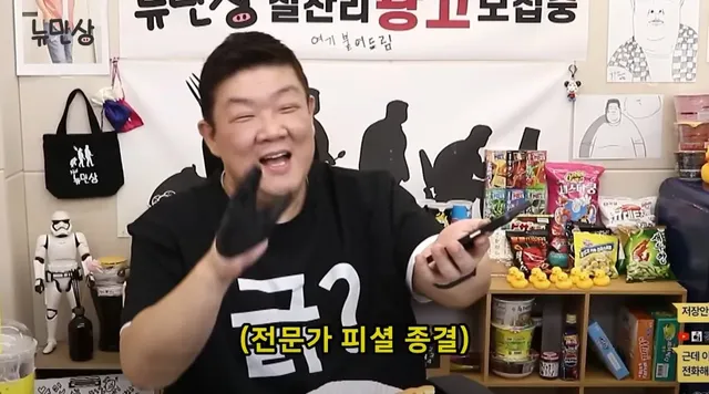 해운대는 동해일까 남해일까