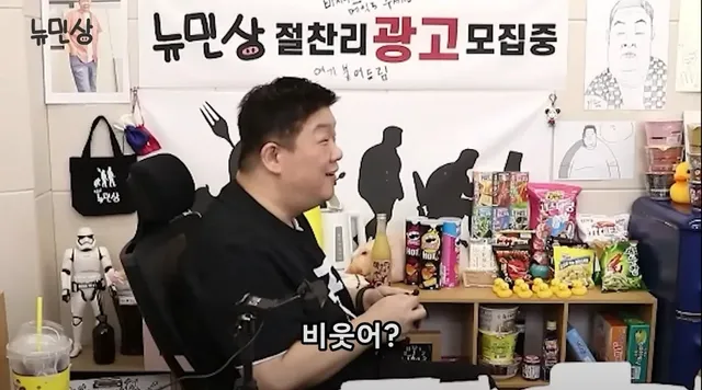 해운대는 동해일까 남해일까