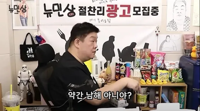 해운대는 동해일까 남해일까