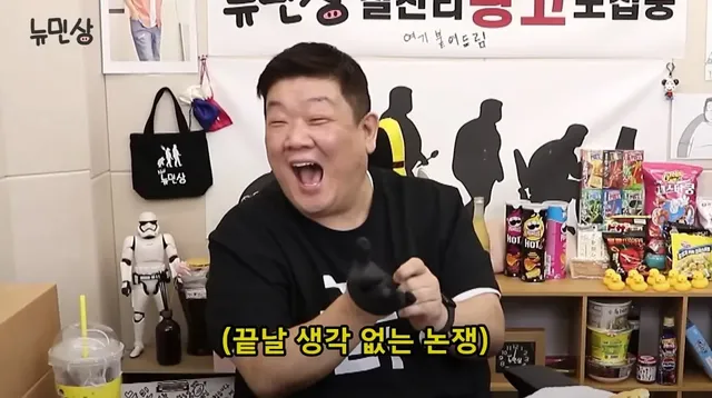 해운대는 동해일까 남해일까