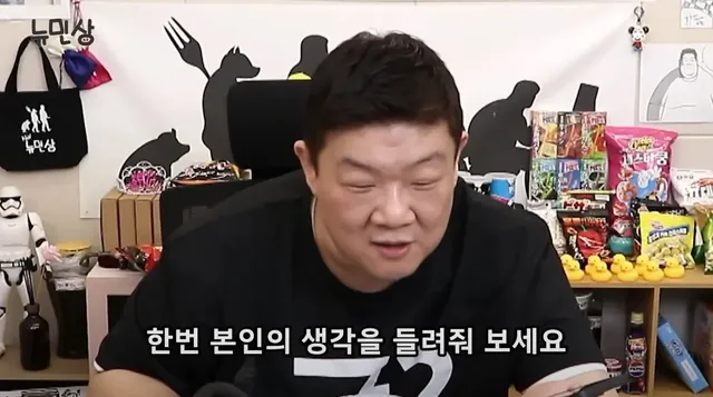 해운대는 동해일까 남해일까