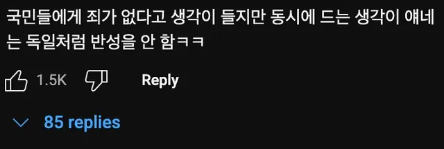 히로시마🇯🇵 원폭 생존자들이 그린 그림