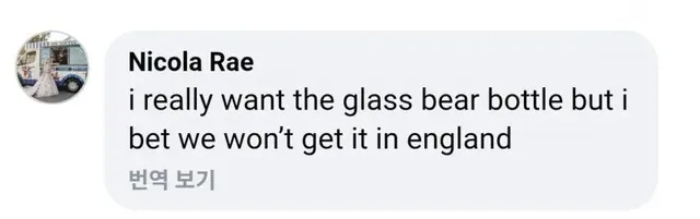 난리난 미국 스타벅스 근황