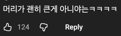 🇫🇷 코리안 트레버가 말하는 프랑스 바게트의 유래 🥖