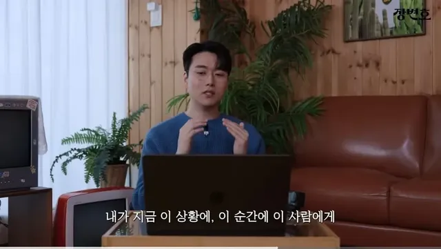 이혼전문변호사 T랍시고 직설적으로 배려없이 하고싶은말 다하는 T는 짭T다