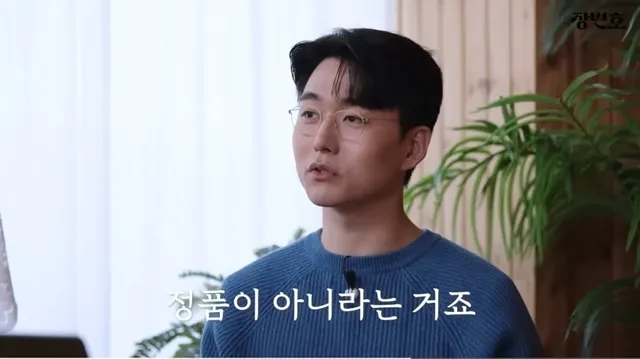 이혼전문변호사 T랍시고 직설적으로 배려없이 하고싶은말 다하는 T는 짭T다