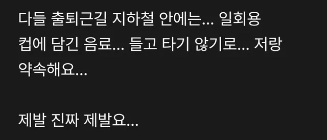 분명 방귀였는데!!!