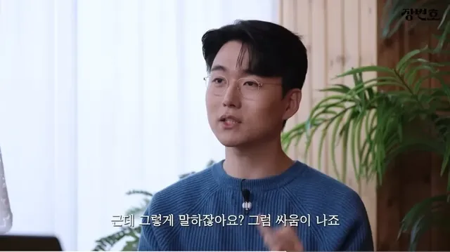 이혼전문변호사 T랍시고 직설적으로 배려없이 하고싶은말 다하는 T는 짭T다