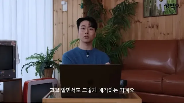 이혼전문변호사 T랍시고 직설적으로 배려없이 하고싶은말 다하는 T는 짭T다