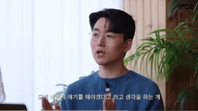 이혼전문변호사 T랍시고 직설적으로 배려없이 하고싶은말 다하는 T는 짭T다