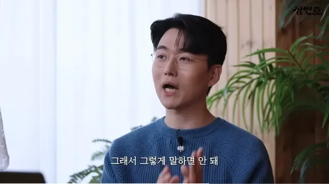 이혼전문변호사 T랍시고 직설적으로 배려없이 하고싶은말 다하는 T는 짭T다