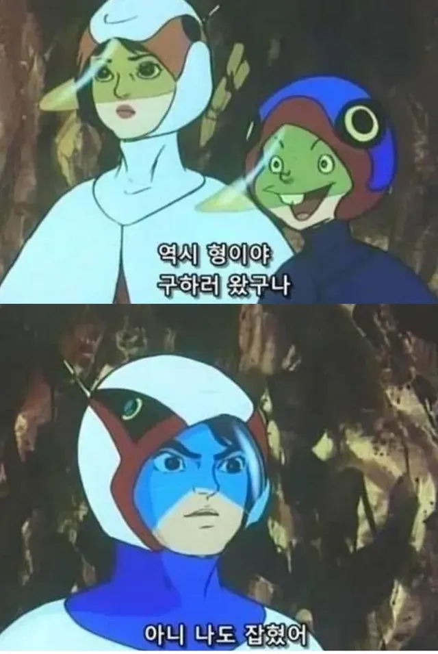 도어락 고장나서 기사님 불렀는데.jpg