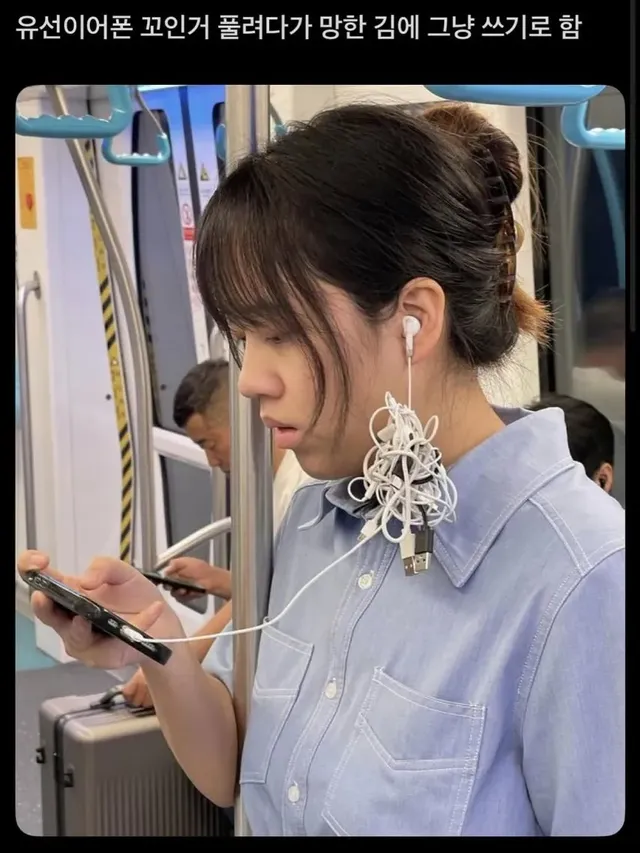 다들 이런 경험 한범 씩