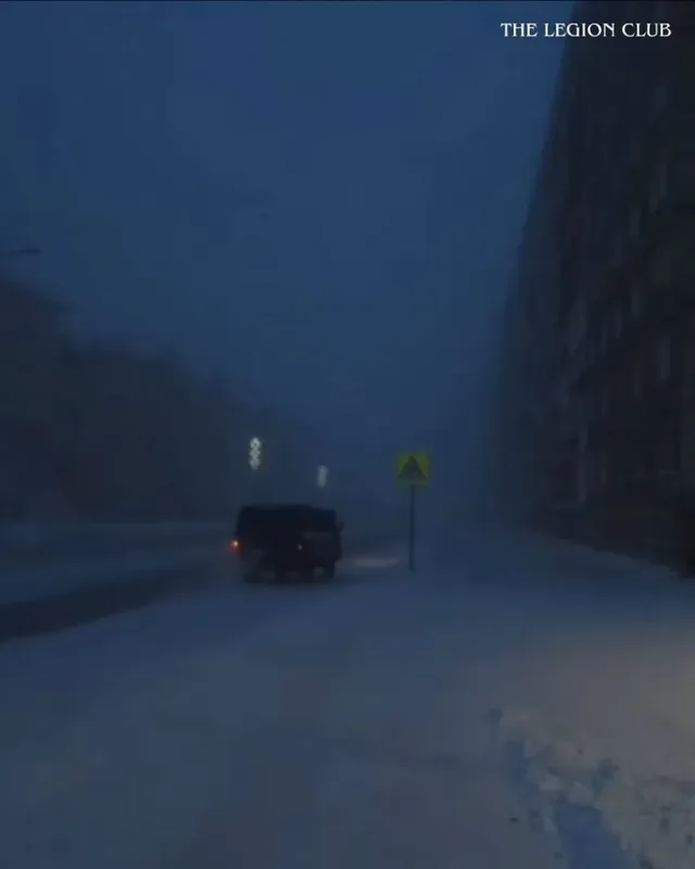 별명이 세계에서 가장 우울한 곳 인 도시