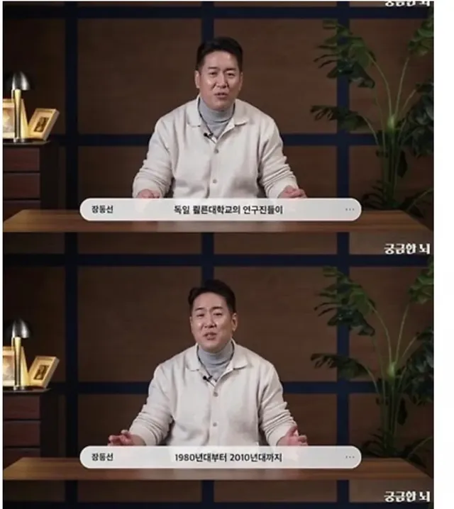 뇌 과학자가 말하는 돈 못 버는 사람 특징 ㄷㄷ