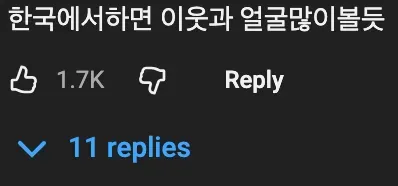 💪 인생이 바뀐다는 갓생 루틴..ㄷㄷ 📈