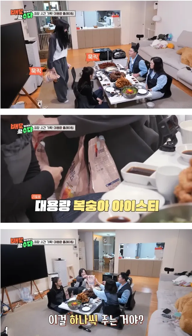 보법이 다른 쯔양식 웰컴 드링크