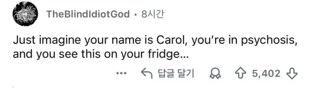 미국 삼성 스마트 냉장고 근황ㄷㄷㄷ.jpg