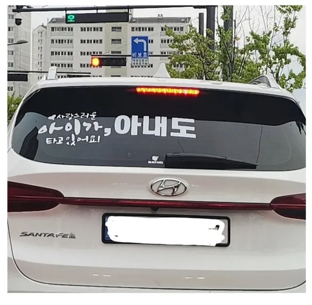 다급하게 급조한 흔적이 느껴짐