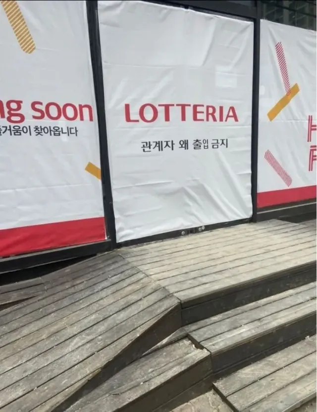 처음보면 이상한 걸 못 느낌.