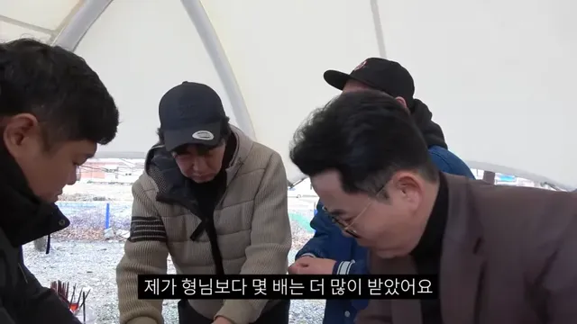 영화 말죽거리 잔혹사 충격적인 사실