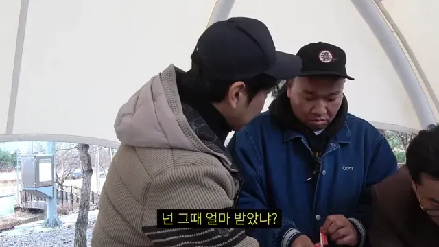 영화 말죽거리 잔혹사 충격적인 사실