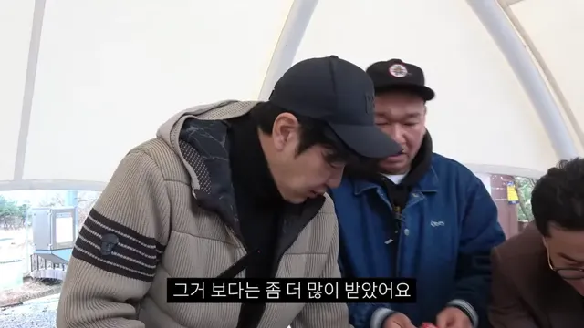 영화 말죽거리 잔혹사 충격적인 사실