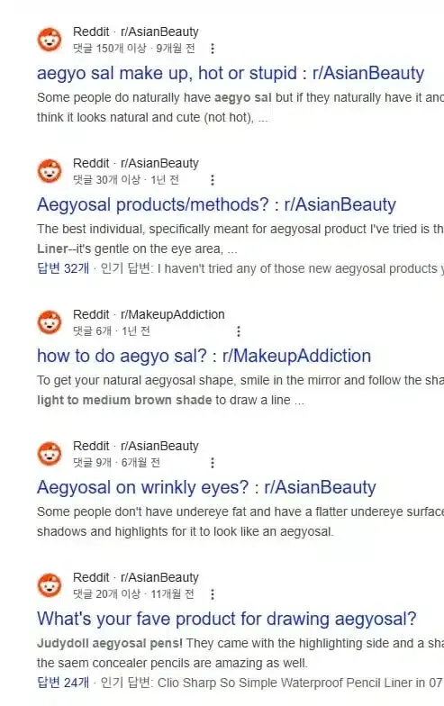 해외에서 한글 그대로 쓰는 단어