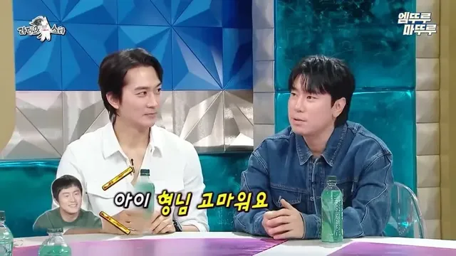 이시언에게 밥 사줄려는 기안84