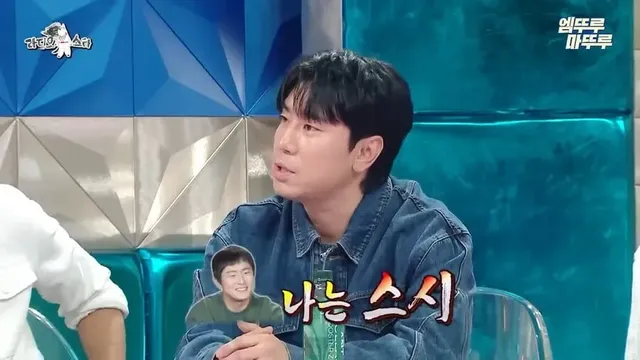 이시언에게 밥 사줄려는 기안84