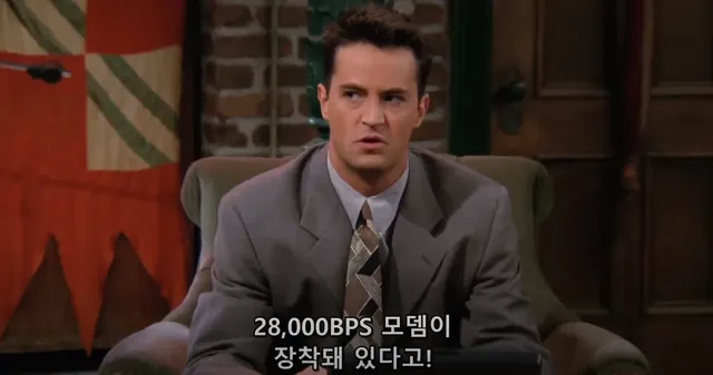 30년전 채신 노트북 사양 ㄷㄷㄷㄷㄷㄷ