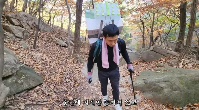 일당 30만원 줘도 추노한다는 북한산 곰방.jpg