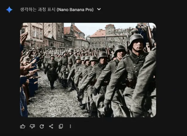 나노바나나 검열 뚫어버린 사람