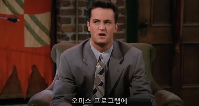 30년전 채신 노트북 사양 ㄷㄷㄷㄷㄷㄷ