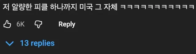 🇺🇸 진짜 미국 버거는 비주얼부터 다르다 🍔