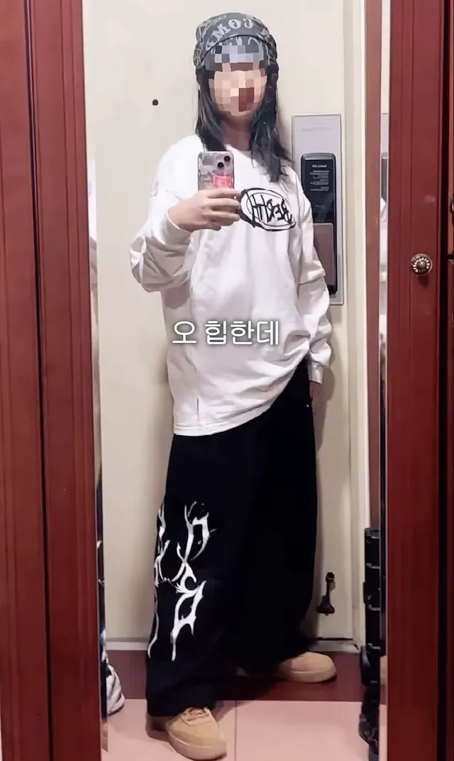 패션 평가해달라고 사진 보낸 초딩들