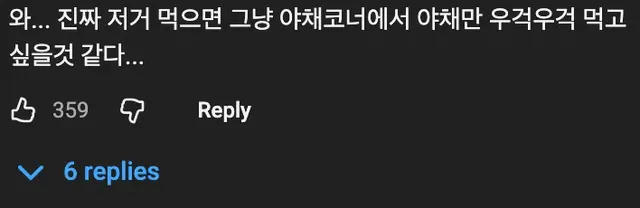 🇺🇸 진짜 미국 버거는 비주얼부터 다르다 🍔