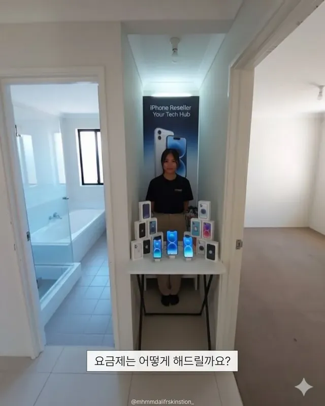 집안 애매한 공간 활용법.jpg