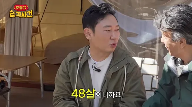 이승윤이 자연인 생활하면서 항상 궁금 했다는 거