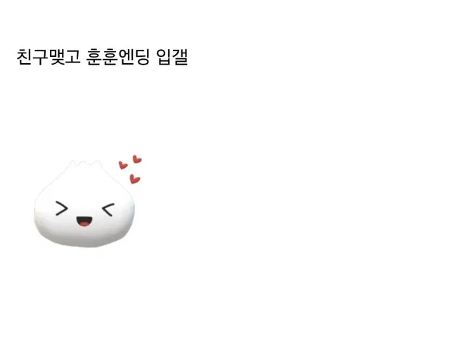 포켓몬카드 14만장 보유한 카타르 석유부자 만난 포갤럼.jpg