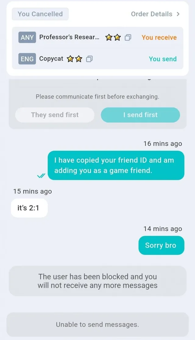 포켓몬카드 14만장 보유한 카타르 석유부자 만난 포갤럼.jpg