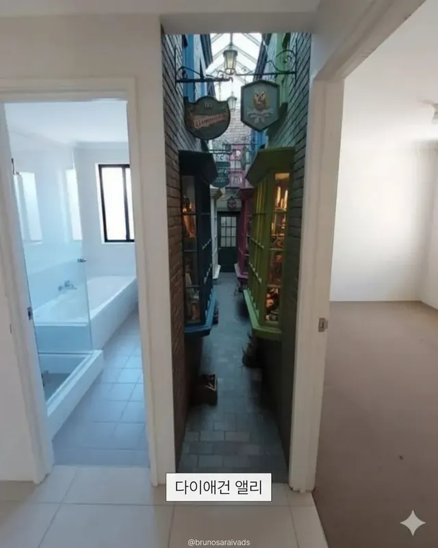집안 애매한 공간 활용법.jpg