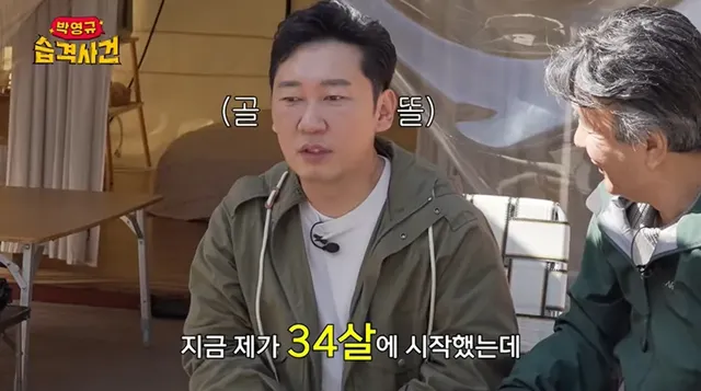 이승윤이 자연인 생활하면서 항상 궁금 했다는 거