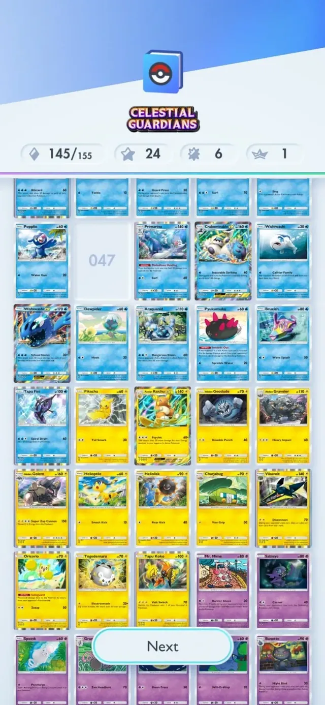 포켓몬카드 14만장 보유한 카타르 석유부자 만난 포갤럼.jpg