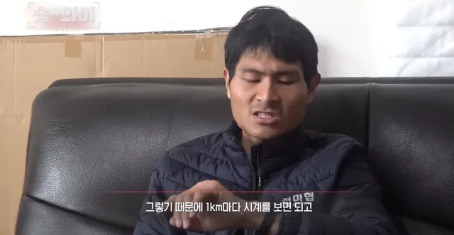 마라톤워치 좋은걸 사용 안하는 이유 ㄷㄷ