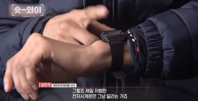 마라톤워치 좋은걸 사용 안하는 이유 ㄷㄷ