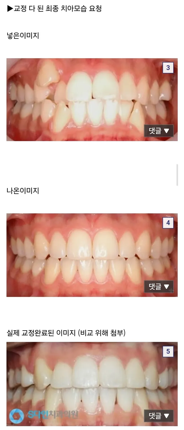 AI 나노바나나2로 만든 이미지들.jpg